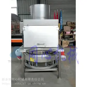 氧化硅等化工颗粒料无污染输送拆包进料用无尘投料平台