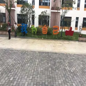 江苏省新型金属烤漆彩色学校标识市场价格