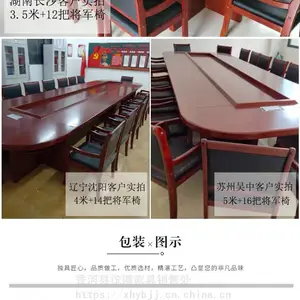 ����ò��칫�Ҿ߳���ֱ�����ͻ���������ʵľǢ̸��***������������������������������