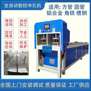 ���ظ��ٳ崲 ���������Զ���׻� ȫ�Զ�Һѹ��������һ���