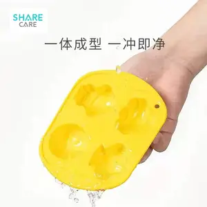 SHARECARE�������⸨ʳģ��Ӥ���׸⿨ͨ���⹤�߿�����轺�͸���ģ��