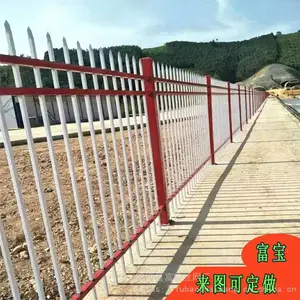 רҵ���� Χǽп�ֻ��� �ɻ���Χ�� ��ɫ�ɰ��趨��