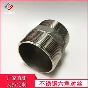 2�粻������Ƕ�˿ G������ֱ˿��ͷ�Ӻ�304����˫��˿ֱ��