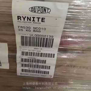�Ű�Rynite PET 935 NC010 �͸ߵ��³��935�������ϼ���35 ��ɫ