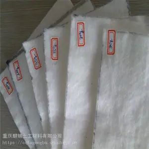 重庆土工布加固土体的设计和施工