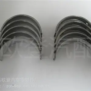 供应轴瓦D4HB 2.2T 21020-2F900 21020-2F940 轴瓦批发