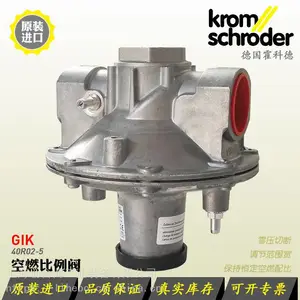 KROM霍科德电磁比例阀VAG1-3系列 坜合博现货供应