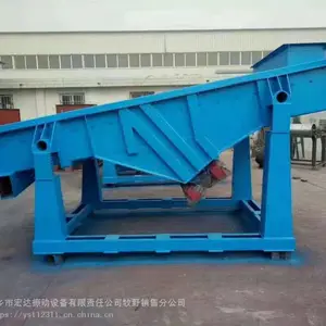 河南新乡生产定制振动脱水筛 直线脱水筛 煤炭选矿脱水设备