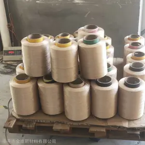 橡塑 塑料丝 塑料绳各种颜色特斯林包覆纱线 PVC丝线 机织地毯丝