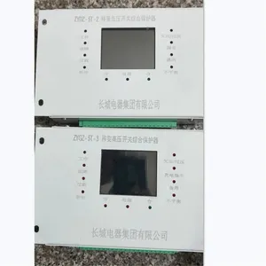 �Ϻ�����DKS-1CPU������(������)���ñ�����