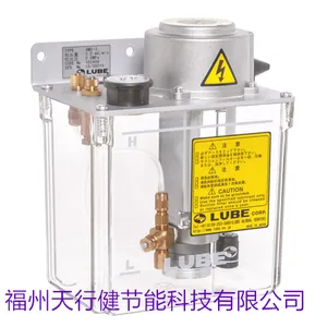 AMS-15-2L�ձ�ԭ����ӦLUBE��ϵͳ_Ȫ���ܴ���
