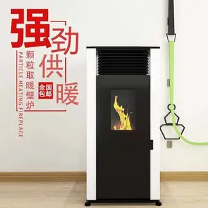 ����ȡů¯��������С�� ��ð�̻������Ͳ�ů¯������