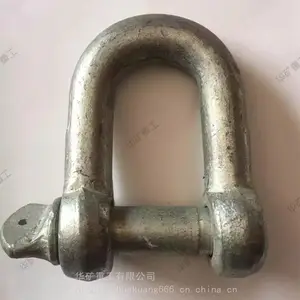起重吊环体积小 U型吊环弓形卸扣 起重吊环承载量大 15T起重吊环