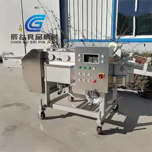 ���ù��ߴ��Ϻ��� ȫ�Զ����ߴ�����豸 CG-300��