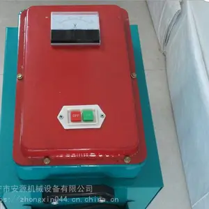 锅炉管道疏通机用途 GQ-300清理机 下水道管道疏通机批发