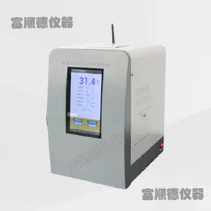 富顺德微量自动闭口闪点测定仪(常闭式闭口杯法)SH/T0768