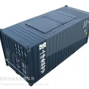 山东供应全新开顶箱