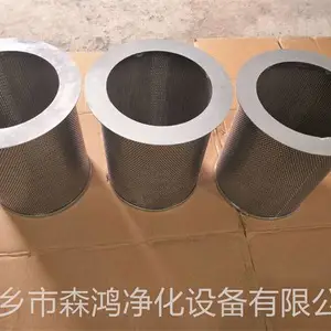 ��Һѹ������/������//ID60035��о-ɭ�辻��Ʒ�ʹ�Ӧ
