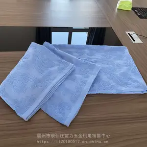 �����Ԯ��ůë����200*150cm�������ִ���ë��������Ұ���̺����
