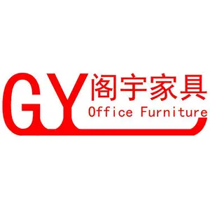 山西阁宇办公家具制造有限公司