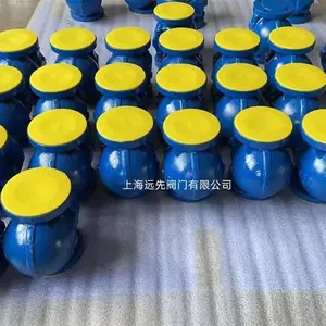 ��������ɸ���ʽ��ˮ�� CS41H-16P����ַ�������ʽ��ˮ��
