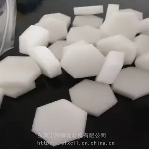 三角异形海绵 切割三角海绵 六角海棉 白色美甲吸油海绵 可定制规格