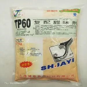 健鹰牌复配甜味剂TP60替换安赛蜜甜蜜素冷饮食品果冻用糖