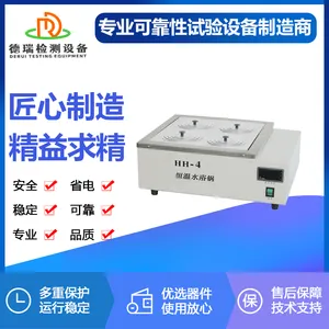 DR-H211-3���Ժ���ˮԡ��4��