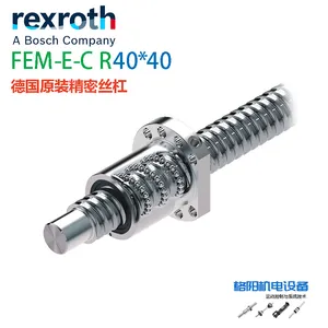 德国Rexroth\力士乐丝杆\FEM-E-C40x40R\数控机床丝杠