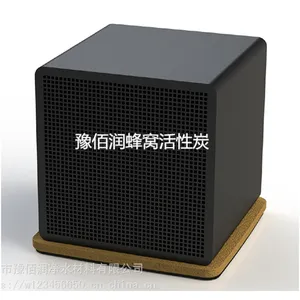 活性炭吸附剂选用粉末活性炭 脱色除杂 效果好 使用成本低