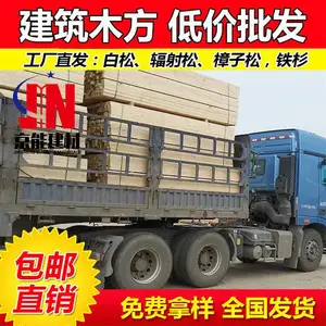 ���ܽ�����˫���ɳߴ綨��ľ�����ͳߴ����