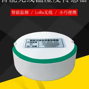 LORA����ͨѶ��ʪ�ȴ�����SF-WSK-05Y