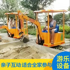 ��ͯ����綯�����ھ�� Ͷ��ʽ������ ��Բ��̯С���ھ��