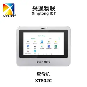 ��ͨXT802C�ڹ�ʽ����5����׿�ÿͻ�������Ի����ǻ���ɨ��������