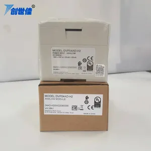 ̨��PLC��չģ�� DVP-EH3ϵ�� DVP04AD-H2 �ɱ�̿�����