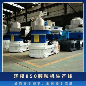 ��ģ560���������� ���ػ�е���Ǿ�ĩ�������豸
