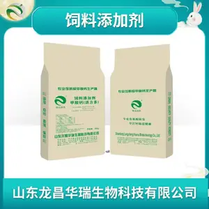龙昌华瑞饲料级甲酸钙减少蛋鸡肠炎的发生提升蛋壳质量