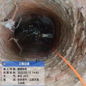 管道封堵检验 ,废水管道封堵检验 ,苏州管道检测方案