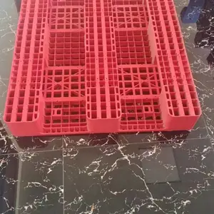 青岛塑料托盘厂家青岛塑料托盘青岛塑料托盘生产厂家