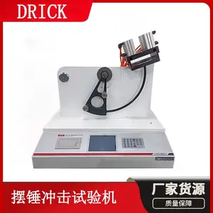 DRK136 ����ʽ��Ĥ�ڴ������ ����˿��ڴ�������ܲ�����