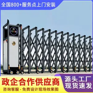 �����ص綯ƽ������������