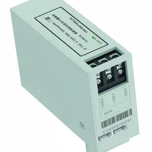 DDS-1899RSII���ܵ���˫��˫����ģ�顢�ص�����ģ�顢������������ģ��