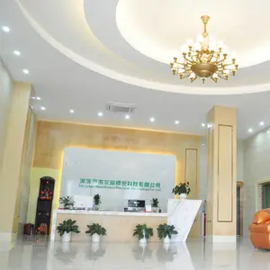 深圳市盛发源自动化设备有限公司