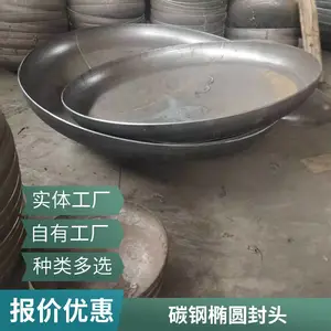 ��ͷ��ñѹ������ר��̼�ֲ���ֹ��߸ֲ������μ�DN3000