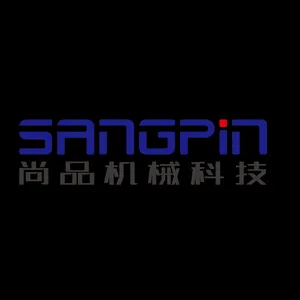 诸城市尚品机械科技有限公司