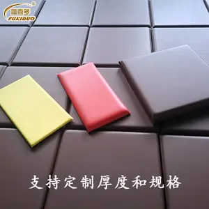 ******防撞墙面软包阻燃防火使用***全方位保护安全