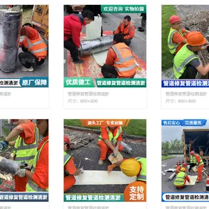 苏州专业管道清淤检测-管道气囊封堵检测 管道CCTV检测-CMA