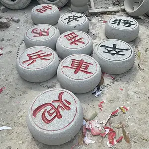 花岗岩象棋公园庭院石雕摆件石象棋厂家直销尺寸任选多种材料可选