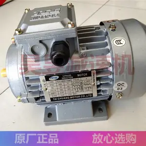 TCG������������ ����ʽ���͵�� TC0.75KW 1HP TC0.37KW 1/2HP