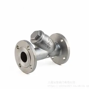 ˮ��***��ѹ��ֹ��-J41W����ֽ�ֹ��-�¹�VATTEN
